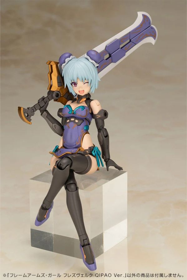 Kotobukiya 壽屋 Frame Arms Girl 機甲少女 魔鷲 紫色旗袍版 組裝模型 Kotobukiya 壽屋 Frame Arms Girl 機甲少女 魔鷲 紫色旗袍版 組裝模型