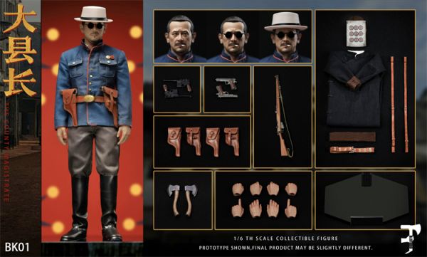BJ STUDIO 1/6 讓子彈飛 鵝城大縣長 張麻子 麻匪 九筒大哥 BK01 可動完成品 BJ STUDIO,1/6,讓子彈飛,鵝城大縣長,張麻子,麻匪,九筒大哥,BK01,可動完成品,