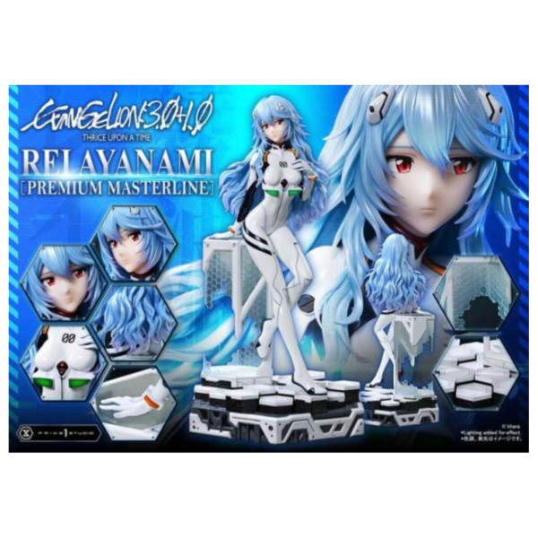 (預購) Prime 1 Studio 1/4 Premium Masterline 新世紀福音戰士 EVA劇場版 綾波零 PVC完成品 20260324 Prime 1 Studio 1/4 Premium Masterline 新世紀福音戰士 EVA劇場版 綾波零 PVC完成品