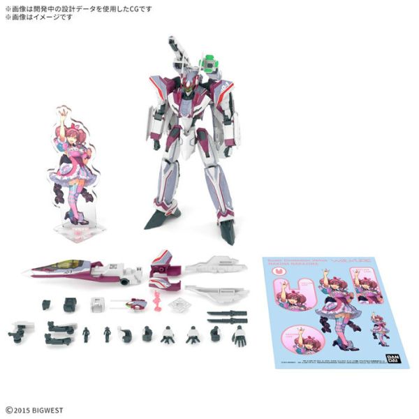 BANDAI 1/100 HG 009 超時空要塞 VF-31C 英雄式 米拉潔・法莉娜・吉納斯座機 組裝模型 豪華套組 BANDAI 1/100 HG 009 超時空要塞 VF-31C 英雄式 米拉潔・法莉娜・吉納斯座機 組裝模型 豪華套組
