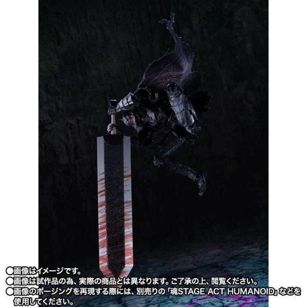 (預購) BANDAI S.H.Figuarts SHF 烙印勇士 凱茲 狂戰士鎧甲 -激情- <Battle Ver.> 20260810 BANDAI S.H.Figuarts SHF 烙印勇士 凱茲 狂戰士鎧甲 -激情- <Battle Ver.>