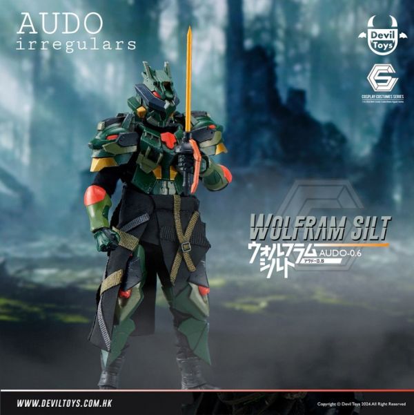 Devil Toys X AUDirregulars 1/12 Wolfram Silt 可動完成品 Devil Toys X AUDirregulars 1/12 Wolfram Silt 可動完成品