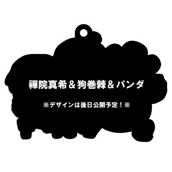 Megahouse Buddy Colle 咒術迴戰 角色橡膠吊飾 第2彈 全6種販售 Megahouse,Buddy Colle,咒術迴戰,角色橡膠吊飾,第2彈,全6種販售,