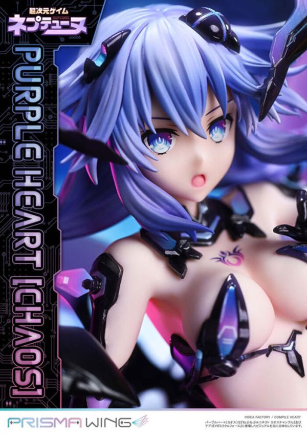Prime 1 Studio 1/7 PWNEP-01P 超次元戰記 戰機少女 妮普禔努 紫靈心 PVC完成品 Prime 1 Studio 1/7 PWNEP-01P 超次元戰記 戰機少女 妮普禔努 紫靈心 PVC完成品
