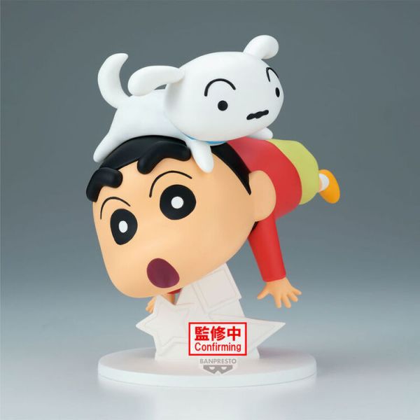 (預購) BP景品 蠟筆小新 巨大驚嘆公仔 眼鏡牌 BANPRESTO 2602 (預購) BP景品 蠟筆小新 巨大驚嘆公仔 眼鏡牌 BANPRESTO