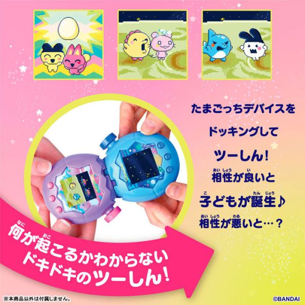 BANDAI 樂園塔麻歌子 藍色水域 BANDAI 樂園塔麻歌子 藍色水域