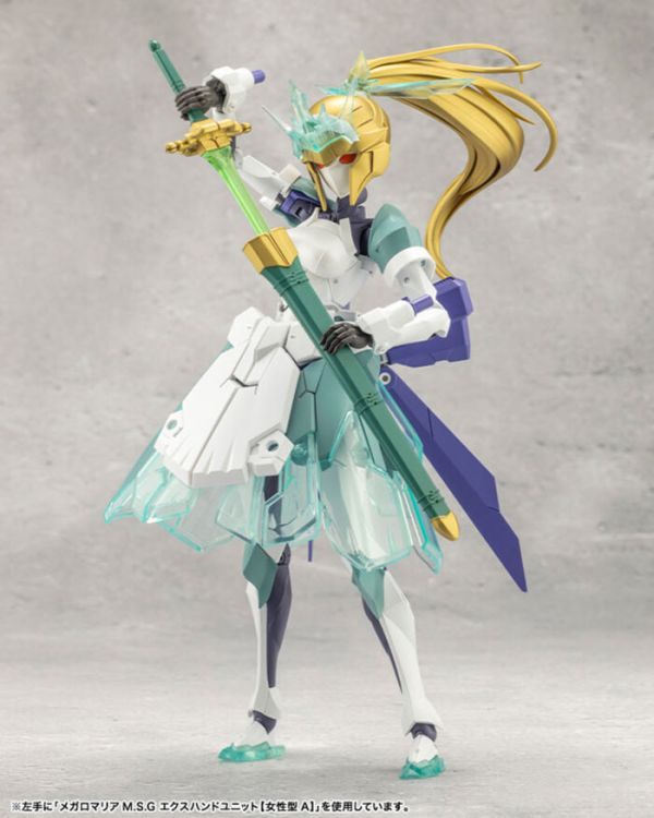 Kotobukiya 壽屋 無限邂逅Megalo Mari 姬騎士 GREEN GLASS 組裝模型 CX024 Kotobukiya 壽屋 無限邂逅Megalo Mari 姬騎士 GREEN GLASS 組裝模型 CX024