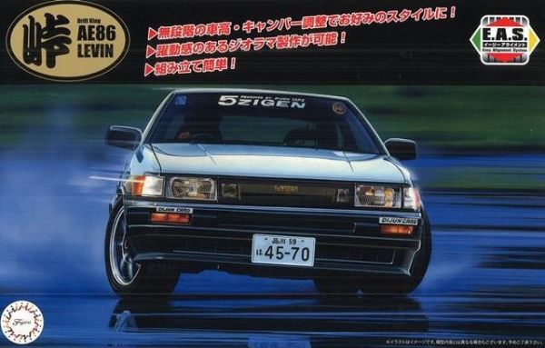 1/24 TOYOTA LEVIN AE86 附碳纖引擎蓋水貼 *新底盤機構 FUJIMI 富士美 組裝模型 FUJIMI,1/24,RS,BMW,325i,VW,GOLF,GTI,三菱,STARION,1985,SUBARU,IMPREZA,WRX,HONDA,CR-Z