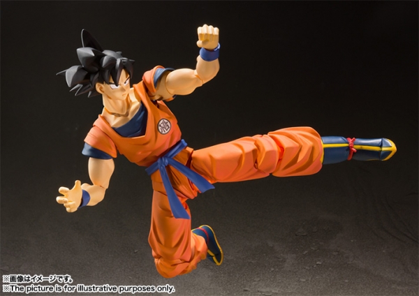 [再販] BANDAI S.H.Figuarts SHF 七龍珠 孫悟空 地球上的賽亞人 孫悟空 可動完成品 [再販] BANDAI S.H.Figuarts SHF 七龍珠 孫悟空 地球上的賽亞人 孫悟空 可動完成品