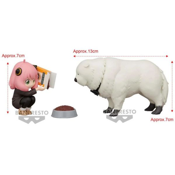 [再販] BP景品 間諜家家酒 BREAK TIME COLLECTION 安妮亞＆彭德Ⅱ 眼鏡牌 BANPRESTO 2511 [再販] BP景品 間諜家家酒 BREAK TIME COLLECTION 安妮亞＆彭德Ⅱ 眼鏡牌 BANPRESTO