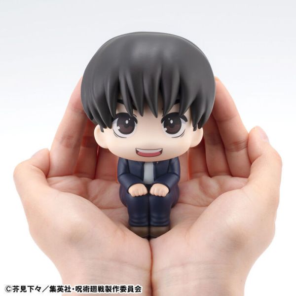 [特典版] MegaHouse LOOK UP 咒術迴戰 灰原雄 [特典版] MegaHouse LOOK UP 咒術迴戰 灰原雄