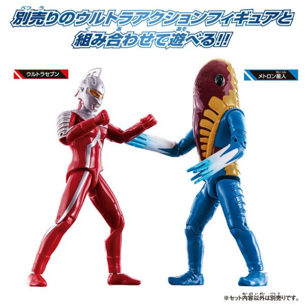 BANDAI 超人力霸王 美特隆星人 可動公仔 BANDAI 超人力霸王 美特隆星人 可動公仔