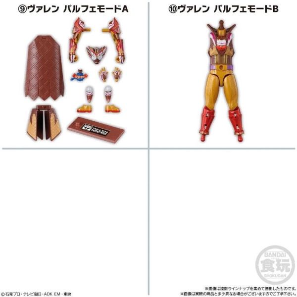 (預購) BANDAI 盒玩 SO-DO 假面騎士 ZEZTZ AGT 5 全10種 一中盒12入販售 20260406 BANDAI 盒玩 SO-DO 假面騎士 ZEZTZ AGT 5 全10種 一中盒12入販售