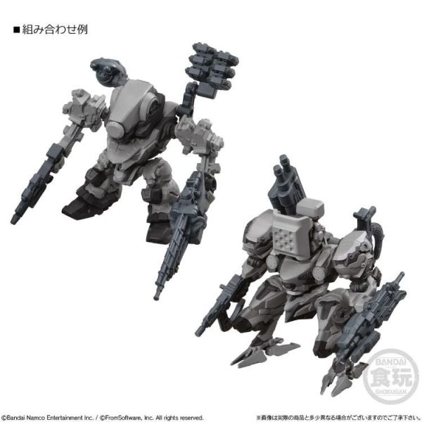 (預購) BANDAI 機戰傭兵VI 境界天火 改裝收藏集 Vol.01 基本配色套組 20260614 BANDAI 機戰傭兵VI 境界天火 改裝收藏集 Vol.01 基本配色套組