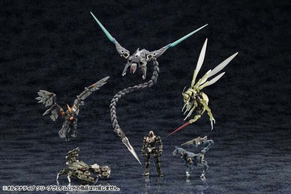 Kotobukiya 壽屋 1/24 Hexa Gear 六角機牙 潛視毒液 組裝模型 HG143 Kotobukiya 壽屋 1/24 Hexa Gear 六角機牙 潛視毒液 組裝模型 HG143