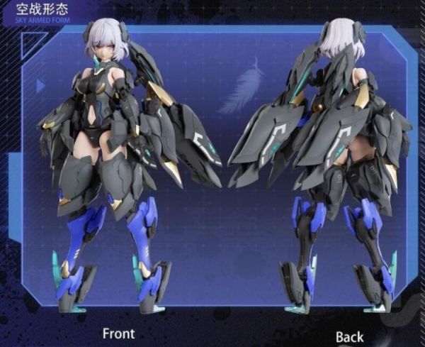 (預購) 開天機創 1/12 機動天使系列 黑天鵝 艾麗西亞 組裝模型 20260804 開天機創 1/12 機動天使系列 黑天鵝 艾麗西亞 組裝模型