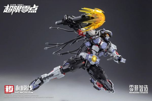 (預購) Kotobukiya 壽屋 超限零點 OVER ZERO 巴奇BAKI GN199 組裝模型 20251119 Kotobukiya 壽屋 超限零點 OVER ZERO 巴奇BAKI GN199 組裝模型