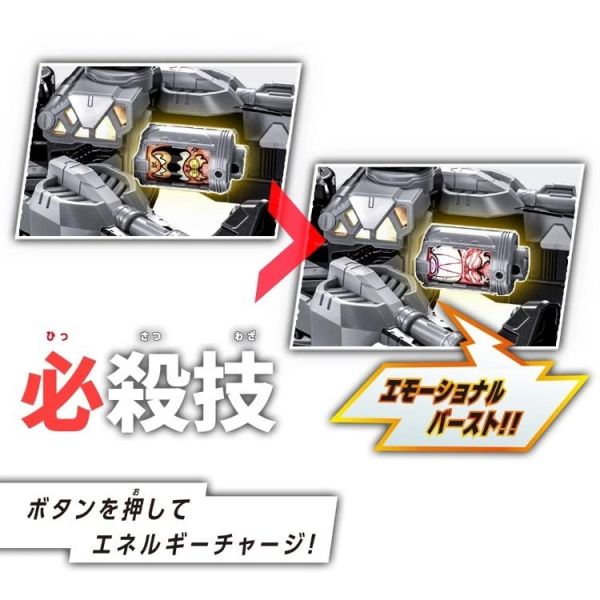 (預購) BANDAI 超宇宙刑事 DX卡邦變身槍&卡邦龍捲風套組 20260422 BANDAI 超宇宙刑事 DX卡邦變身槍&卡邦龍捲風套組