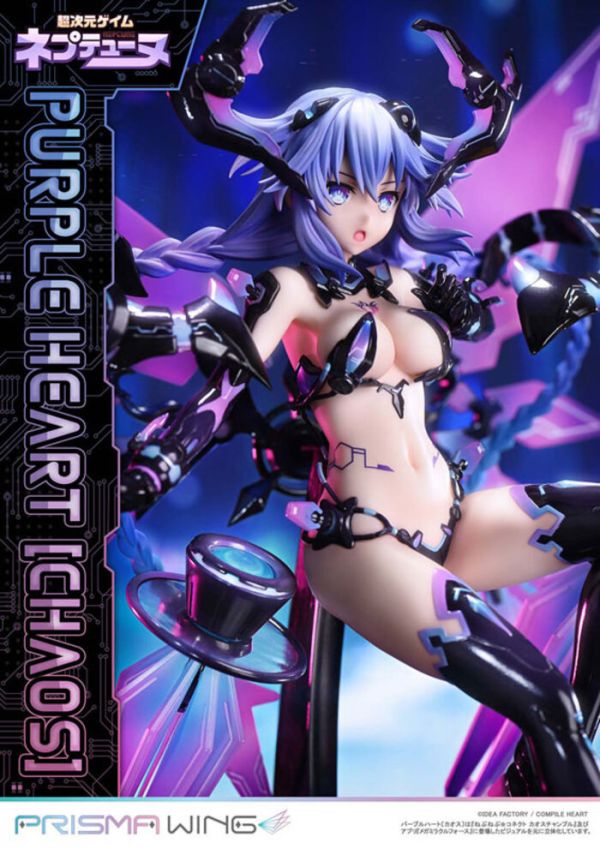 Prime 1 Studio 1/7 PWNEP-01P 超次元戰記 戰機少女 妮普禔努 紫靈心 PVC完成品 Prime 1 Studio 1/7 PWNEP-01P 超次元戰記 戰機少女 妮普禔努 紫靈心 PVC完成品