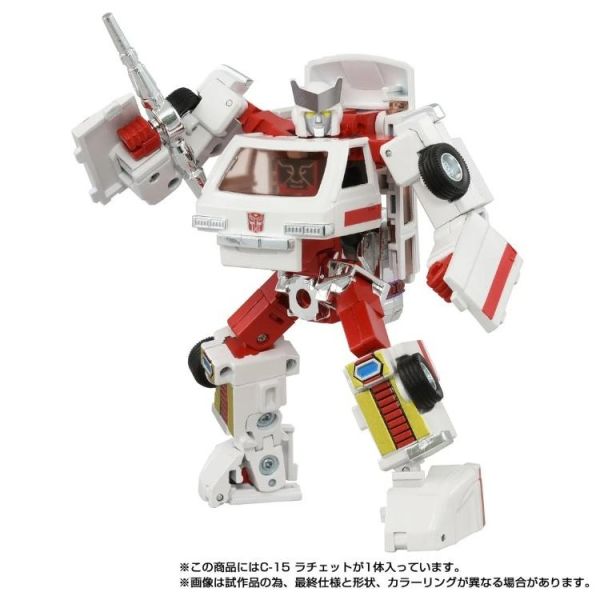 (預購) Hasbro 孩之寶 TAKARA TOMY 代理版 變形金剛 Missing Link C-15 飛輪 可動完成品 20260629 Hasbro 孩之寶 TAKARA TOMY 代理版 變形金剛 Missing Link C-15 飛輪 可動完成品