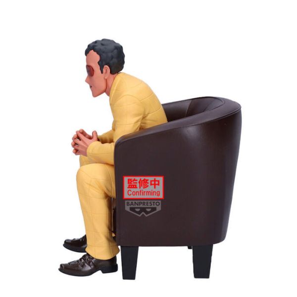 BP景品 蠟筆小新 公仔 園長 眼鏡牌 BANPRESTO 2511 BP景品 蠟筆小新 公仔 園長 眼鏡牌 BANPRESTO