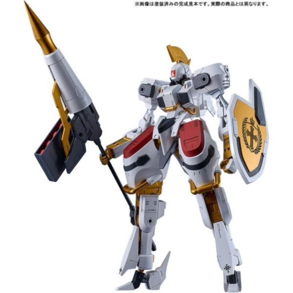 (預購) Good Smile 1/48 MODEROID SIDE:GR Vector 騎士團規格 組裝模型 20260419 Good Smile 1/48 MODEROID SIDE:GR Vector 騎士團規格 組裝模型