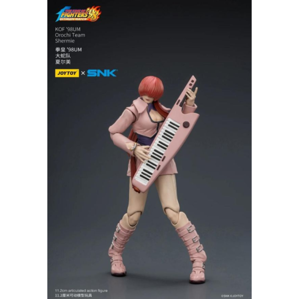 (預購) JOYTOY 拳皇 格鬥天王 98UM 大蛇隊 夏爾美 JT04056 可動完成品 20260326 JOYTOY 拳皇 格鬥天王 98UM 大蛇隊 夏爾美 JT04056 可動完成品