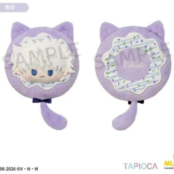 (預購) Tapioca 獵人 HUNTERxHUNTER 奇犽 甜甜圈毛絨玩偶 20260910 Tapioca 獵人 HUNTERxHUNTER 奇犽 甜甜圈毛絨玩偶