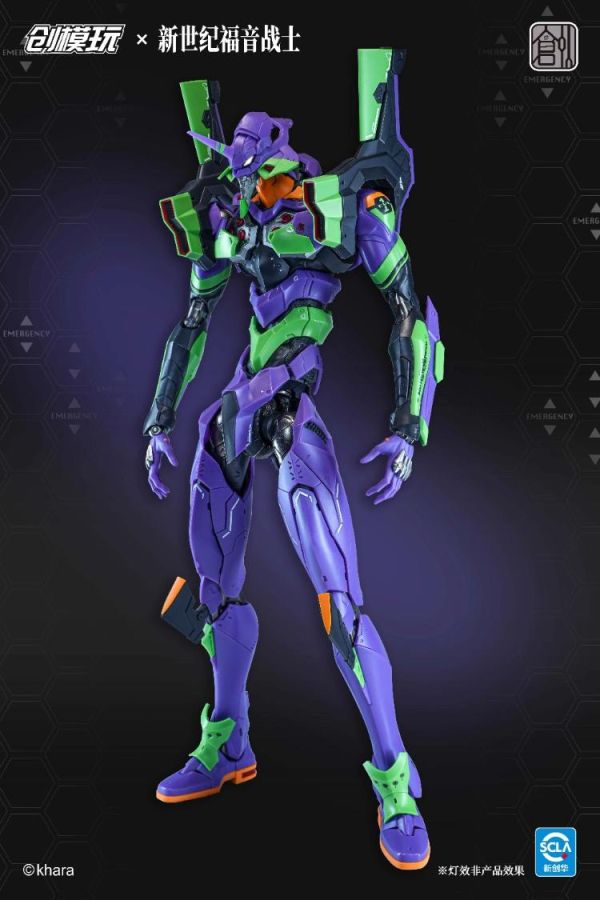 (預購) [豪華版] 創模玩 新世紀福音戰士 初號機 組裝模型 20260305 [豪華版] 創模玩 新世紀福音戰士 初號機 組裝模型