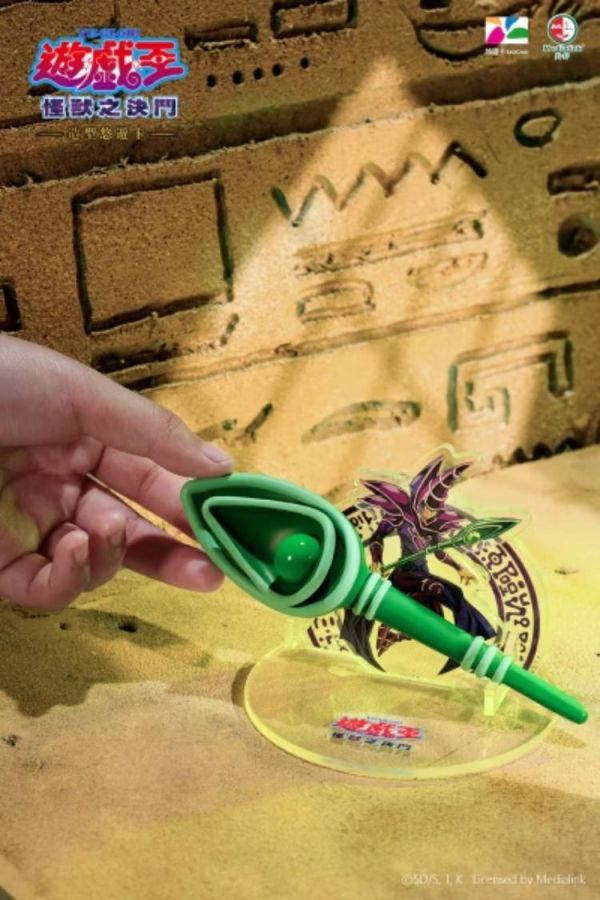 (預購) BecomeTrue 遊戲王 不朽經典造型 悠遊卡 黑魔導套組 20260507 BecomeTrue 遊戲王 不朽經典造型 悠遊卡 黑魔導套組