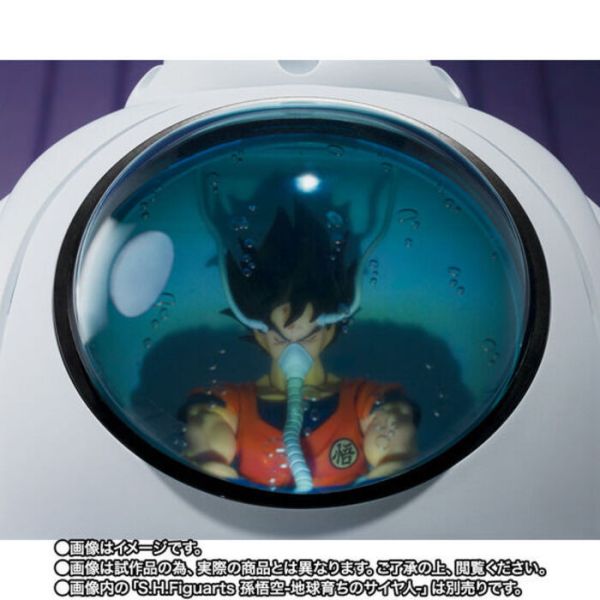 BANDAI S.H.F 七龍珠Z 液體治療艙 已塗裝可動完成品 BANDAI S.H.F 七龍珠Z 液體治療艙 已塗裝可動完成品