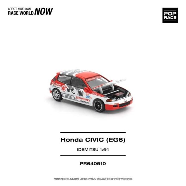 (預購) POP RACE 1/64 本田 HONDA CIVIC (EG6) IDEMITSU MOTION INFINITE PR640510 20260512 POP RACE 1/64 本田 HONDA CIVIC (EG6) IDEMITSU MOTION INFINITE PR640510