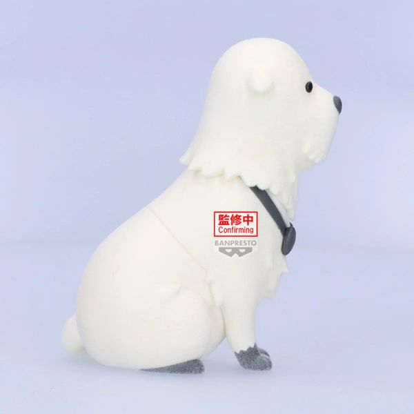 (預購) BP景品 間諜家家酒 Fluffy Puffy 彭德·佛傑 vol.2 ver.A 眼鏡牌 BANPRESTO 2512 (預購) BP景品 間諜家家酒 Fluffy Puffy 彭德·佛傑 vol.2 ver.A 眼鏡牌 BANPRESTO