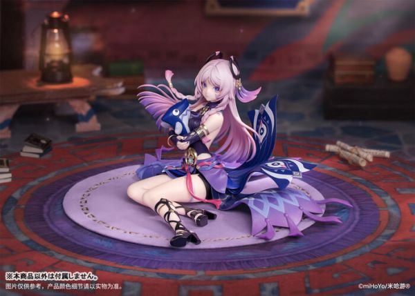 Myethos 1/8 Gift+ 原神 茜特菈莉 白星黑曜Ver. PVC完成品 Myethos 1/8 Gift+ 原神 茜特菈莉 白星黑曜Ver. PVC完成品