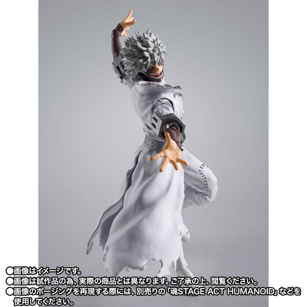 BANDAI S.H.Figuarts SHF 我的英雄學院 荼毘 可動完成品 BANDAI S.H.Figuarts SHF 我的英雄學院 荼毘 可動完成品
