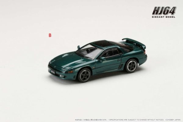 Hobby JAPAN 1/64 三菱 MITSUBISHI GTO TWINTURBO SPECIAL VERSION KILDER GREEN 綠色 HJ641065BGR Hobby JAPAN 1/64 三菱 MITSUBISHI GTO TWINTURBO SPECIAL VERSION KILDER GREEN 綠色 HJ641065BGR