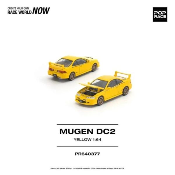 (預購) POP RACE 1/64 本田 MUGEN DC2 YELLOW PR640377 20260604 POP RACE 1/64 本田 MUGEN DC2 YELLOW PR640377