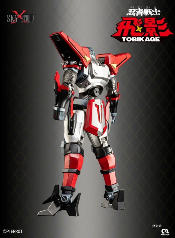 Sky X Studio Tobikage 忍者戰士飛影 合金可動完成品 Sky X Studio Tobikage 忍者戰士飛影 合金可動完成品