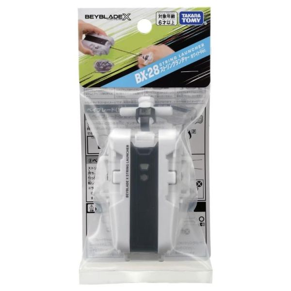 (預購) TAKARATOMY 戰鬥陀螺 X BX-28 旋風發射器 白 20260507 TAKARATOMY 戰鬥陀螺 X BX-28 旋風發射器 白
