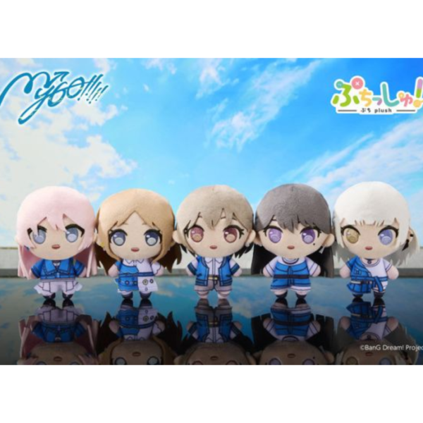 [再販] Bushiroad Creative BanG Dream MyGO 高松燈 千早愛音 要樂奈 長崎爽世 椎名立希 絨毛玩偶 分別販售 [再販] Bushiroad Creative BanG Dream MyGO 高松燈 千早愛音 要樂奈 長崎爽世 椎名立希 絨毛玩偶 分別販售