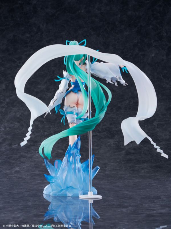 (預購) [18禁商品] [DX版] WING 1/7 夢想成為魔法少女 瑪吉雅碧藍 薄冰巫女 PVC完成品 (預購) [18禁商品] [DX版] WING 1/7 夢想成為魔法少女 瑪吉雅碧藍 薄冰巫女 PVC完成品