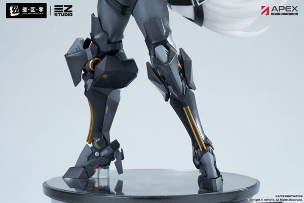 [不挑盒況] APEX 1/7 絕區零 陣營系列 維多利亞家政 馮‧萊卡恩 PVC完成品 [不挑盒況] APEX 1/7 絕區零 陣營系列 維多利亞家政 馮‧萊卡恩 PVC完成品