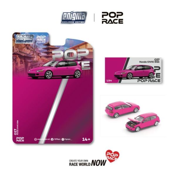 (預購) POP RACE × ENIGMA 1/64 本田 HONDA CIVIC EG6 - PINK PRE027 20270401 POP RACE × ENIGMA 1/64 本田 HONDA CIVIC EG6 - PINK PRE027