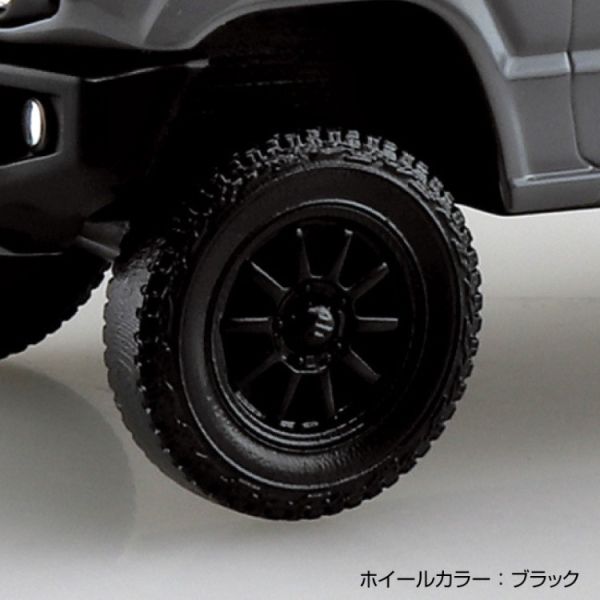 (預購) Aoshima 青島 樂Pla Snap Kit 09CU-MG  Jimny JB64 客製輪 中灰色 組裝模型 20251104 Aoshima 青島 樂Pla Snap Kit 09CU-MG  Jimny JB64 客製輪 中灰色 組裝模型