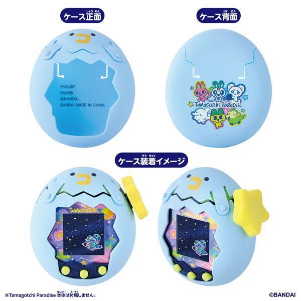 (預購) BANDAI 樂園塔麻歌子 塔麻可吉  保護套(藍) 20261018 BANDAI 樂園塔麻歌子 塔麻可吉  保護套(藍)