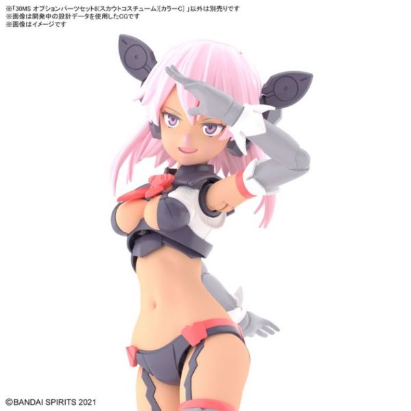 BANDAI 30MS 組裝少女輕作戰 配件套組8 斥候裝 [顏色C] 組裝模型 BANDAI, 30MS, 組裝少女輕作戰, 配件套組8, 斥候裝, [顏色C], 組裝模型,