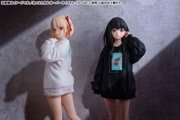 Phat! 1/7 Lycoris Recoil 莉可麗絲 錦木千束 Oversize運動衫Ver. PVC完成品 Phat! 1/7 Lycoris Recoil 莉可麗絲 錦木千束 Oversize運動衫Ver. PVC完成品