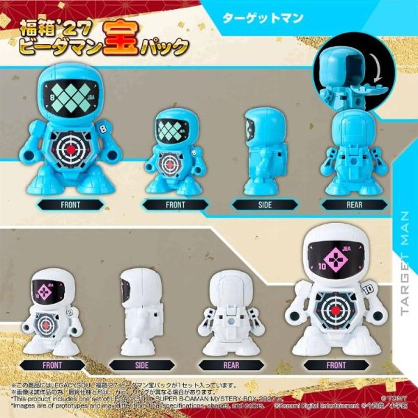 (預購) TAKARATOMY T-SPARK LEGACYSOUL 爆球連發！！彈珠超人 福箱"27 (TAKARA) 20260831 TAKARATOMY T-SPARK LEGACYSOUL 爆球連發！！彈珠超人 福箱"27 (TAKARA)