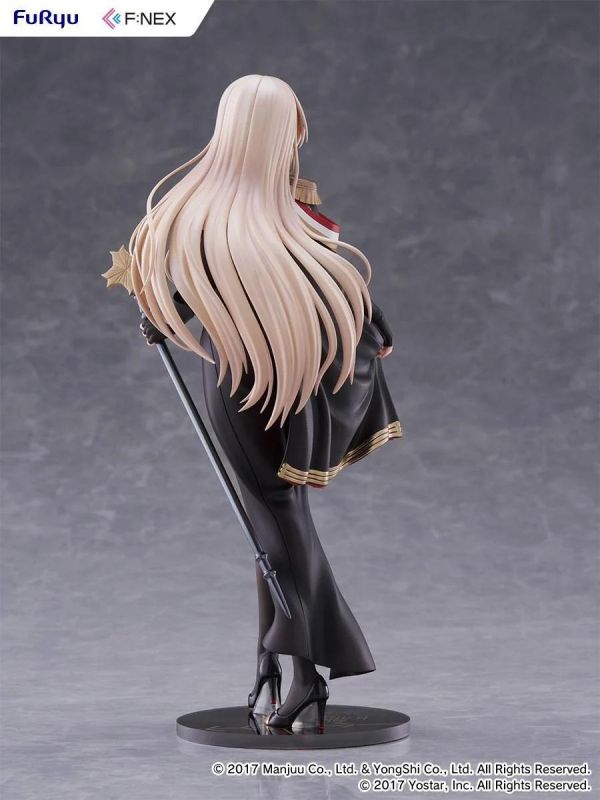 (預購) FURYU F:NEX 1/7 碧藍航線 俾斯麥 正式禮服 Ver. 20260907 FURYU F:NEX 1/7 碧藍航線 俾斯麥 正式禮服 Ver.