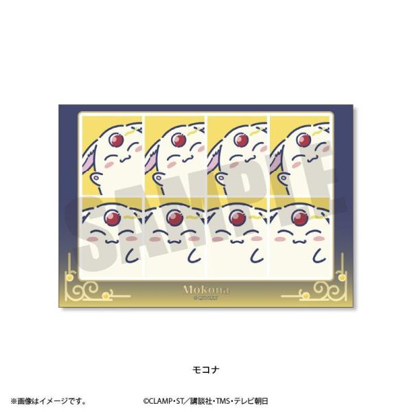 (預購) Playful Mind Company 魔法騎士雷阿斯 普蕾西雅/克雷夫/莫柯那/翡翠公主/鳳凰寺風/龍咲海/獅堂光 Retro Pop 證件照風貼紙 分別販售 20261029 Playful Mind Company 魔法騎士雷阿斯 普蕾西雅/克雷夫/莫柯那/翡翠公主/鳳凰寺風/龍咲海/獅堂光 Retro Pop 證件照風貼紙 分別販售